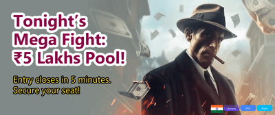 Fast Login, Instant Rewards banner