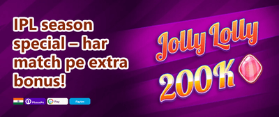 Daily Login Reward promotion