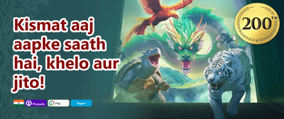 Aviator Free Bet Special promotion